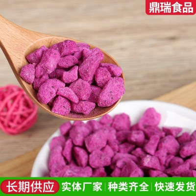 FD冻干火龙果干红心火龙果干冰激凌甜品蛋糕烘焙零食火龙果脆干图2