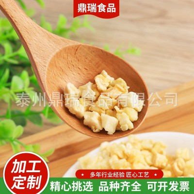 脱水苹果粒 苹果粒冻干散装批发 苹果丁脱水苹果粒苹果片苹果粉图3