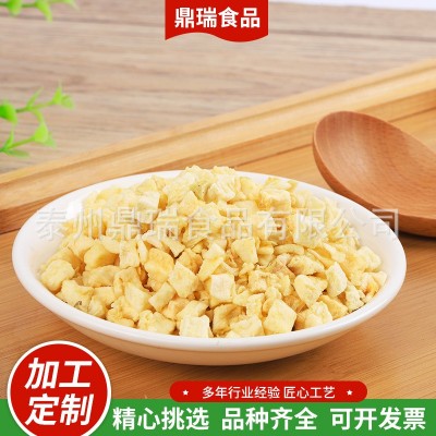 脱水苹果粒 苹果粒冻干散装批发 苹果丁脱水苹果粒苹果片苹果粉图2