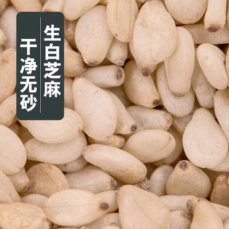 微信图片_20220517213446