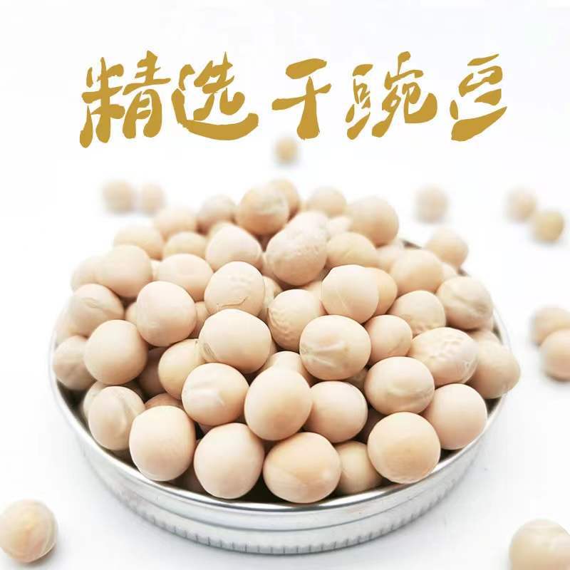 微信图片_20220509231618