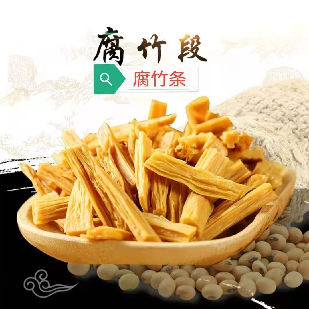 微信图片_20211015145327