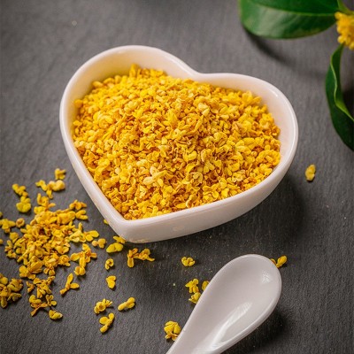 桂花茶桂林厂家直发微波桂花干真空低温脱水桂花桂林金桂花干