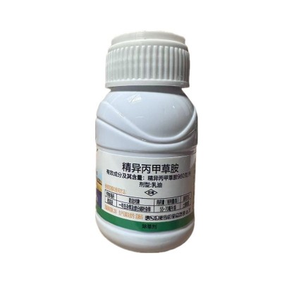 金坤尔精异丙甲草胺西瓜田一年生杂草及部分阔叶杂草农药除草剂图5
