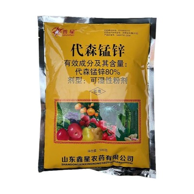 鑫星80%代森锰锌杀菌剂早疫病疮痂病霜霉病疫病炭疽病叶 斑病40克图5