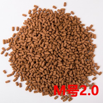 晨辉 龙鱼饲料20kg金龙鱼银龙鱼专用饲料鱼食观赏鱼饲料图4