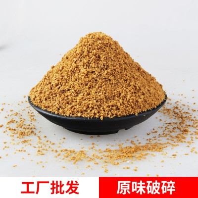 鱼饵原料小黄面黑坑散炮鲫鱼饵料鲤鱼料原料基础料自配鱼饵原料图2