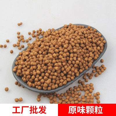 鱼饵原料小黄面黑坑散炮鲫鱼饵料鲤鱼料原料基础料自配鱼饵原料图4