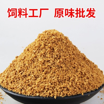 鱼饵原料小黄面黑坑散炮鲫鱼饵料鲤鱼料原料基础料自配鱼饵原料图3