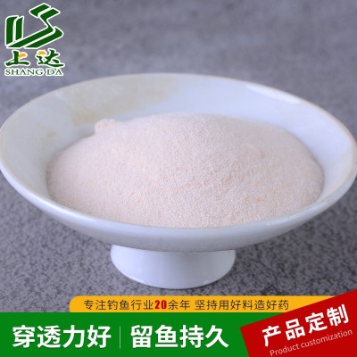 上达金版千里香粉末钓鱼小药黑坑野钓鱼饵料窝料复合香诱食促食剂图4