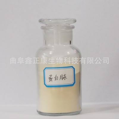 淡黄棕黄粉末 蛋白胨 微生物抗生素 医药用培养基 营