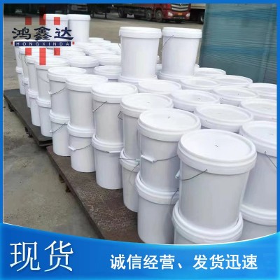 厂家过硫酸氢钾改底片 水产养殖底改片鱼塘分解淤泥过硫酸氢钾图4