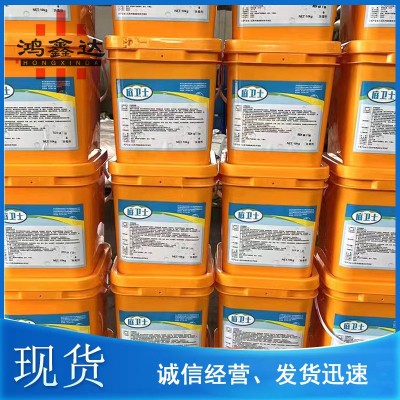 厂家过硫酸氢钾改底片 水产养殖底改片鱼塘分解淤泥过硫酸氢钾图2