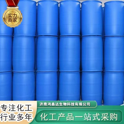 厂家批发氨基酸原液 农用土壤改良水产养殖肥料有机肥 氨基酸原液图3