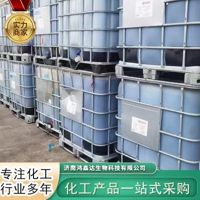 厂家批发氨基酸原液 农用土壤改良水产养殖肥料有机肥 氨基酸原液图4
