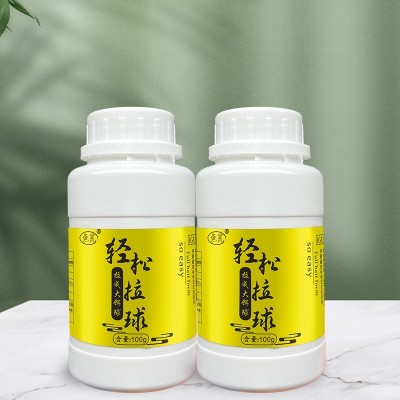 鱼荒轻松拉球拉个大球，状态饵料新型拉丝粉不返水不起筋鱼饵料图2