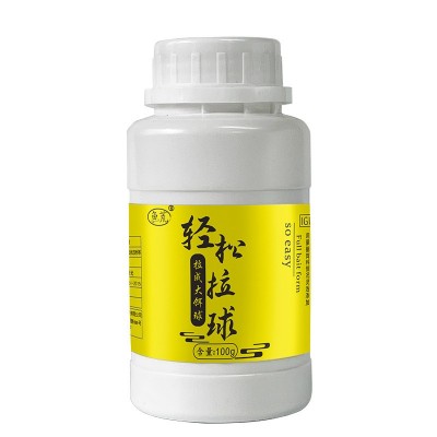 鱼荒轻松拉球拉个大球，状态饵料新型拉丝粉不返水不起筋鱼饵料图5