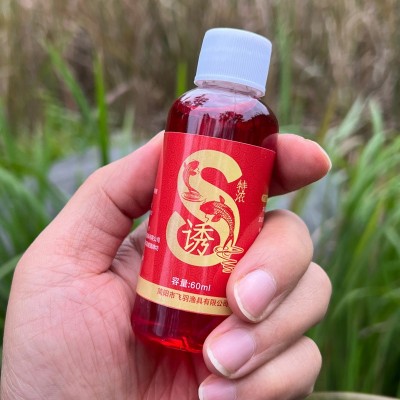 s诱钓鱼小药四季可用，鲤鲫草青等淡水鱼通用批代发鱼饵料窝料图4