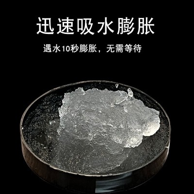 鱼荒钓鱼膨胀粉，无晶膨胀粉果冻减轻比重防返水状态粉鱼饵料图2