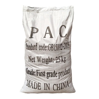 聚氯化铝28/30含量PAC净水絮凝沉淀白色pac污水处理 聚合氯化铝图5