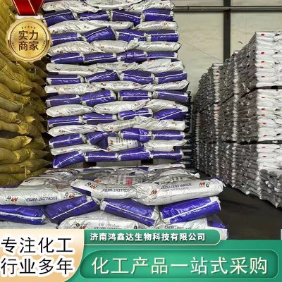 腐殖酸钠 水产养殖农业用全水溶粉状腐殖酸 饲料肥料级腐 植酸钠图3