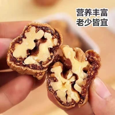新款无花果夹核桃仁500克【代发】休闲零食蜜饯批发无花果干图2