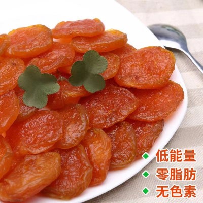 无核杏干500克【代发】 新疆特产杏脯酸甜可口老少皆宜批发金杏干图3