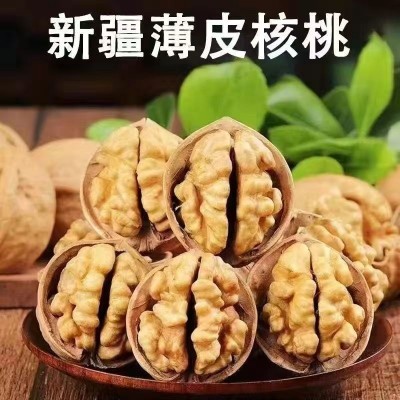 新疆特产185纸皮核桃500克代发手捏原味薄皮纸皮生核桃图3