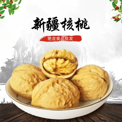 2024年新疆薄皮核桃原味核桃核桃仁饱满散装批发支持一件代发图4