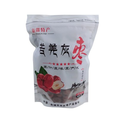 订制特产若羌灰枣批发500克袋装红枣 即食干吃煲汤煮粥灰枣图5