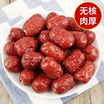 批发散装去核金丝小枣即食无核空心小枣煲汤煮粥打豆浆图3