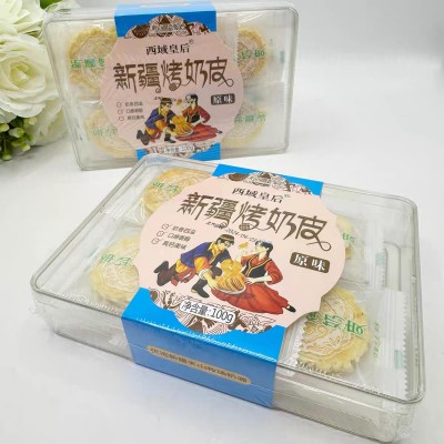 新疆烤奶皮西域皇后100g原味独立小包装开袋即食