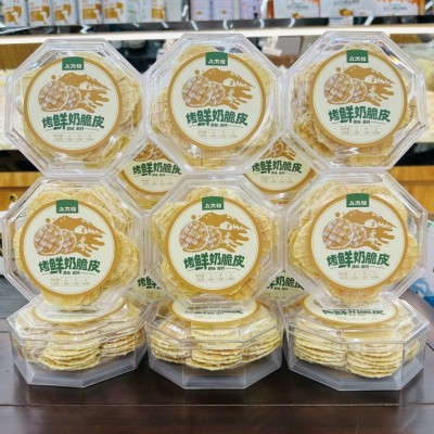 八大怪烤鲜奶脆皮120g原味烤奶皮新疆鲜奶脆皮片图2
