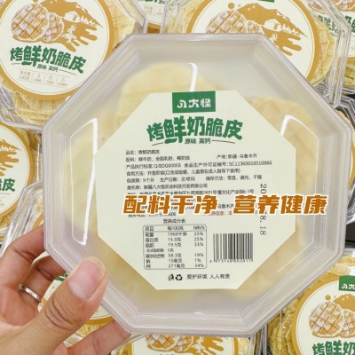 八大怪烤鲜奶脆皮120g原味烤奶皮新疆鲜奶脆皮片图3