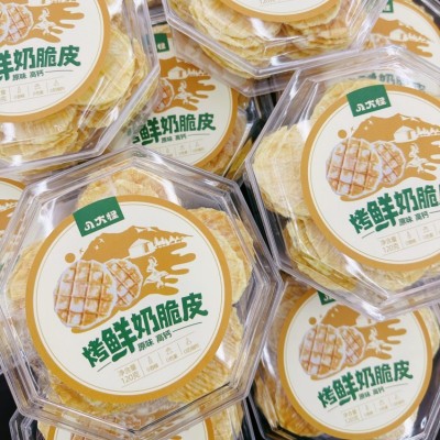 八大怪烤鲜奶脆皮120g原味烤奶皮新疆鲜奶脆皮片