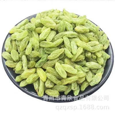 葡萄干新疆整箱20斤冰粉配料奶茶店专用商用山楂碎图2
