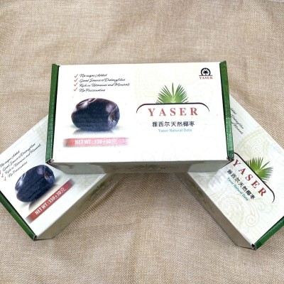 伊朗鲜椰枣单盒零售整箱批发雅西尔阿拉伯黑椰枣面包枣软糯香甜图4