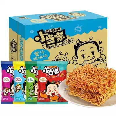 小当家干脆面混合口味网红小零食整箱装方便面充休闲零食【YT6】