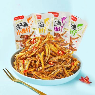 香辣小鱼仔香辣鱼干即食毛鱼小包装湖南特产休闲零食小吃【YT20】