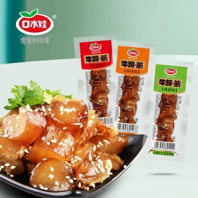 口水娃牛蹄筋零食香辣麻辣烧烤即食熟食小吃休闲零食【YT20】