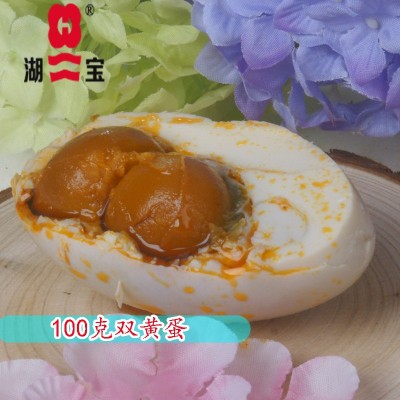 高邮湖宝牌 双黄蛋咸鸭蛋100g*8只礼盒图3