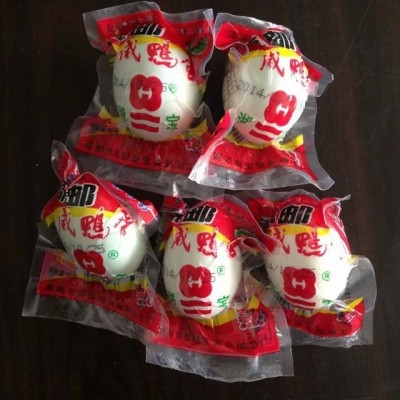 高邮市湖宝咸鸭蛋80g×12枚手提式彩盒传统工艺腌制80g咸鸭蛋礼盒图2