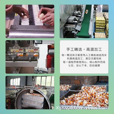 凤溪湖13天农家活珠子五香麻辣原味鸡胚蛋喜蛋钢化蛋非毛蛋批发图4