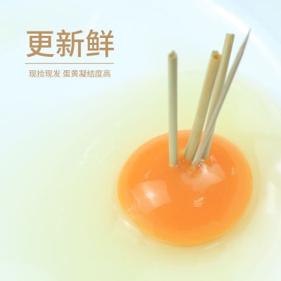360枚无抗鲜鸡蛋整箱批发谷物鸡蛋源头厂家全年稳定供应土鸡蛋图3