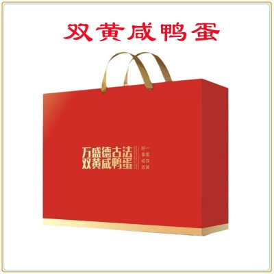 山东湖区特产工厂批发流油咸鸭蛋散装双黄咸鸭蛋礼盒双黄蛋