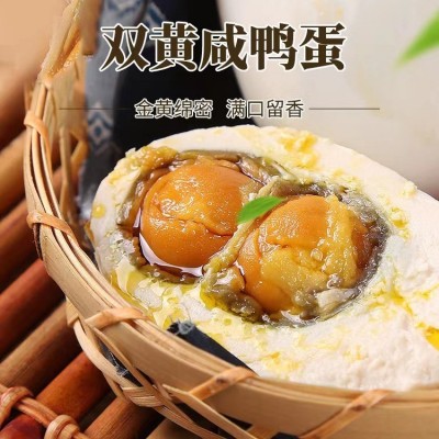 山东湖区特产工厂批发流油咸鸭蛋散装双黄咸鸭蛋礼盒双黄蛋图3