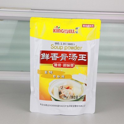 厂家供应仟味鲜香骨汤王粉猪骨高汤白汤 麻辣烫火锅底料关东煮调