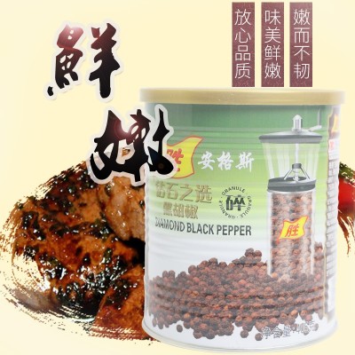 安格斯钻石黑胡椒粉405g纯黑椒碎西餐调味料牛排佐料烧烤撒料调料图2