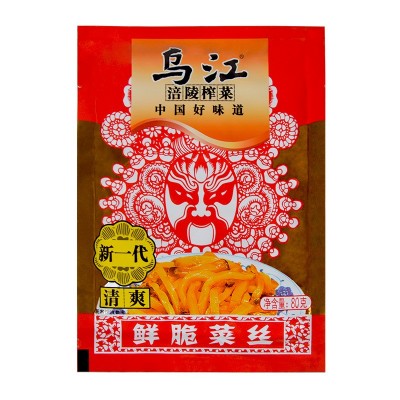 乌江涪陵红油榨菜丝800g清爽鲜脆腌制泡菜下饭菜咸菜小菜早餐配粥