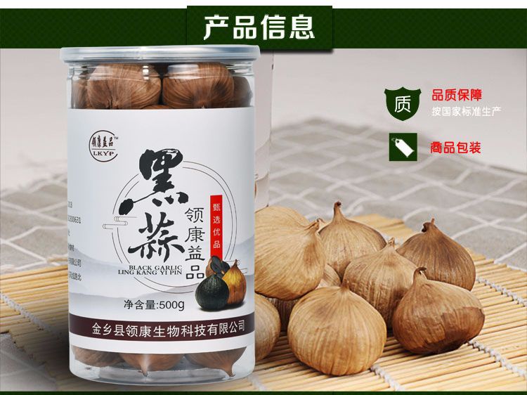 罐装独头500_04.jpg
